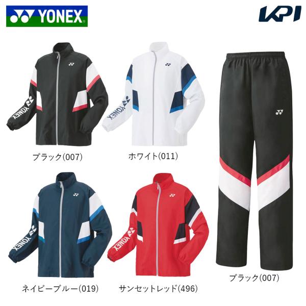 ヨネックス YONEX テニスウェア ユニセックス   「上下セット」裏地付ウィンドウォーマーシャツ...