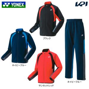 YONEX（ヨネックス） 【ヨネックス】 ウィンドブレーカー 上下セット