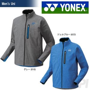 YONEX ヨネックス 「UNI ウォームアップシャツ フィットスタイル  51018」ウェア「FW」 『即日出荷』｜kpi