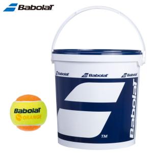YONEX（ヨネックス） 「最短当日出荷」YONEX 「マッスルパワーボール30