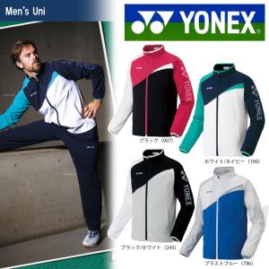 YONEX ヨネックス 「UNI ニットウォームアップシャツ