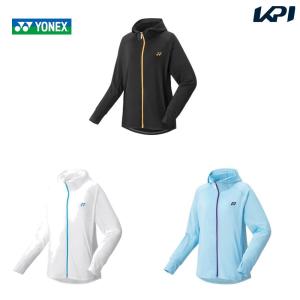 ヨネックス YONEX テニスウェア レディース ニットウォームアップパーカー 57076 2023SS｜KPI