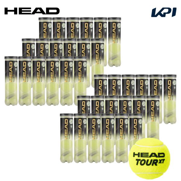 「合宿応援キャンペーン10袋」 ヘッド HEAD テニスボール  HEAD TOUR XT ヘッドツ...