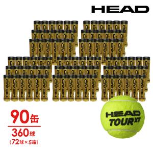 HEAD（ヘッド） テニスボール HEAD TOUR XT ヘッドツアーXT 1缶4球入り