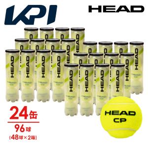 「365日出荷」HEAD ヘッド 「HEAD CP ヘッド・シーピー 4球入り2箱 24缶/96球  577094」テニスボール 『即日出荷』｜kpi