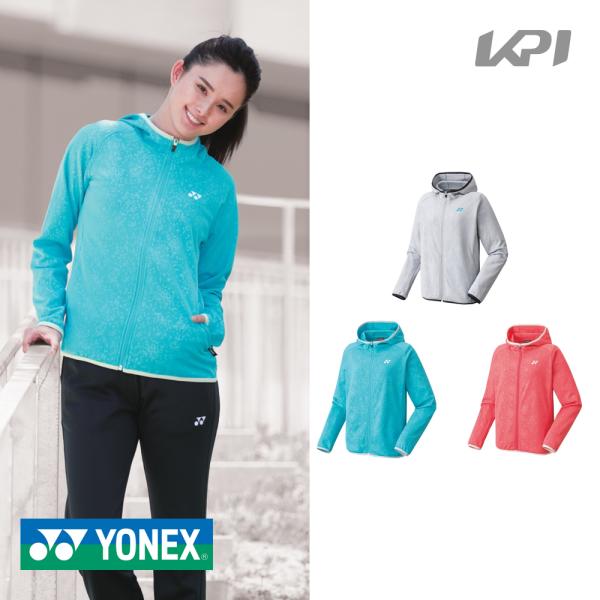 ヨネックス YONEX テニスウェア レディース ニットウォームアップパーカー 58096 2021...