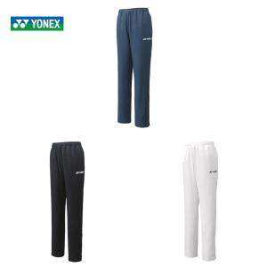 ヨネックス YONEX バドミントンウェア メンズ メンズウォームアップパンツ