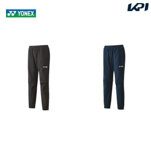 ヨネックス YONEX テニスウェア メンズ ウォームアップパンツ