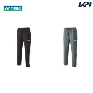 ヨネックス YONEX テニスウェア メンズ ジョガーパンツ