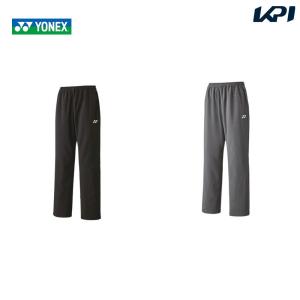 ヨネックス YONEX テニスウェア ユニセックス ウォームアップパンツ 60141 2023SS｜kpi