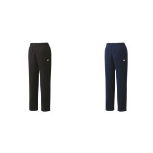 ヨネックス YONEX テニスウェア ユニセックス ニットウォームアップパンツ