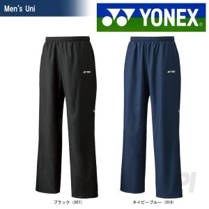 YONEX ヨネックス 「UNI 裏地付きウォームアップパンツ