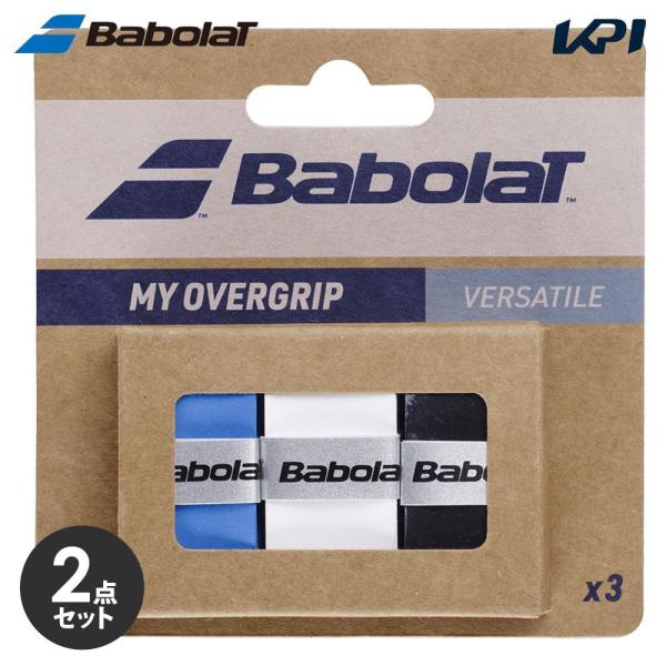 「ポスト投函便で送料無料」バボラ Babolat テニスグリップテープ「2個セット」MY OVERG...