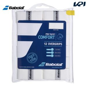 バボラ Babolat テニスグリップテープ  プロ タッキーX 12 PRO TACKY X12 オーバーグリップ 654009『即日出荷』｜kpi