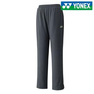 ヨネックス YONEX テニスウェア レディース 裏地付きウォーアップパンツ／フィットスタイル 67034-075 「SS」 『即日出荷』