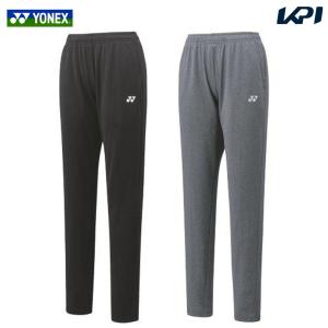 ヨネックス YONEX テニスウェア レディース ジョガーパンツ 67062 2021SS 『即日出荷』｜kpi