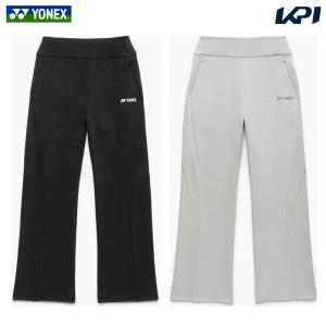 ヨネックス レディースニットパンツ