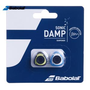 バボラ Babolat テニス振動止め  ソニック ダンプ SONIC DAMP X2 振動止め 700039｜kpi