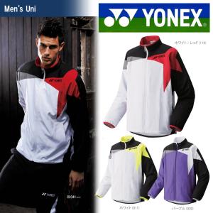『即日出荷』 YONEX ヨネックス 「Uni 裏地付ウィンドウォーマーシャツ アスリートフィット  70041」ウェア