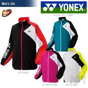 「均一セール」YONEX ヨネックス 「Uni ユニ 裏地付ウインドウォーマーシャツ