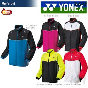 「365日出荷」YONEX ヨネックス 「Uni ユニ 裏地付ウインドウォーマーシャツ 70058」テニスウェア バドミントンウェア 『即日出荷』