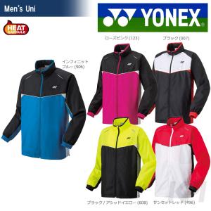 「365日出荷」YONEX ヨネックス 「Uni ユニ 裏地付ウインドウォーマーシャツ