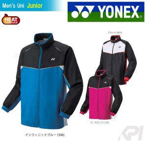 YONEX ヨネックス 「JUNIOR ジュニア 裏地付ウインドウォーマーシャツ