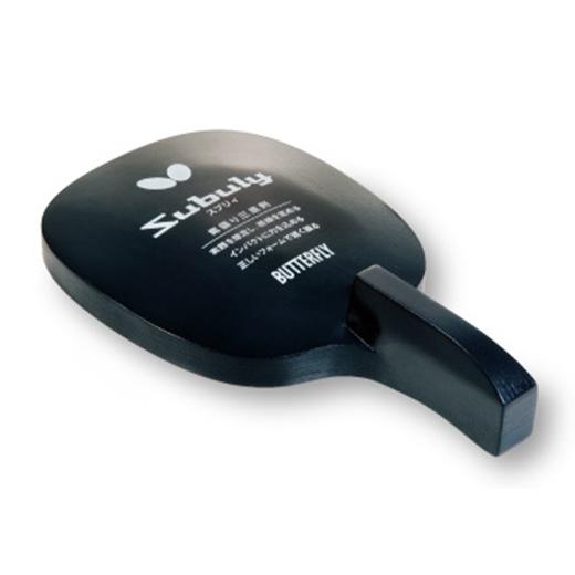Butterflay バタフライ [スブリィ 72640]卓球アクセサリーその他