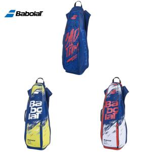 バボラ Babolat バドミントンバッグ ケース  BACKRACQ バックラック ラケット8本収納可  757009