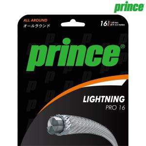 Prince（プリンス） テニスガット・ストリング LIGHTNING XP 17