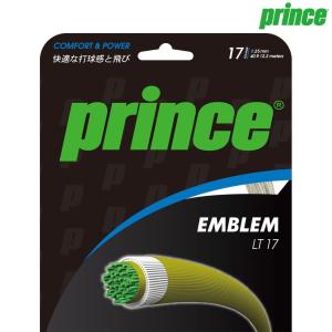 プリンス Prince テニスガット・ストリング  EMBLEM LT 17  エンブレムLT17  7JJ018 硬式テニス　ストリング｜KPI