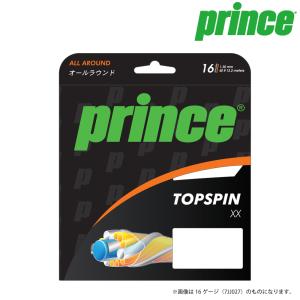 プリンス Prince テニスガット・ストリング  TOPSPIN XX 16  トップスピンXX16  200mリール 7JJ029『即日出荷』｜kpi