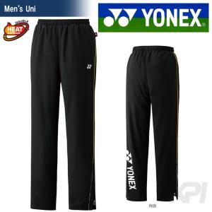 YONEX ヨネックス 「Uni ユニ 裏地付ウインドウォーマーパンツ