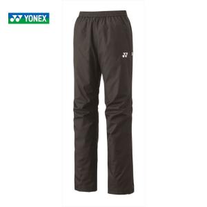 『出荷』ヨネックス YONEX テニスウェア メンズ ウィンドウォーマーパンツ