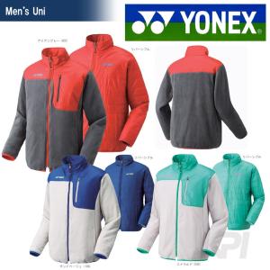 「均一セール」YONEX ヨネックス 「UNI ボアリバーシブルジャケット