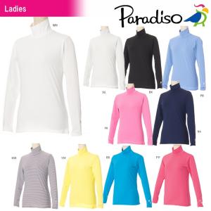 PARADISO パラディーゾ 「レディース 長袖アンダーシャツ 97CL1U」テニスウェア「2017FW」｜kpi