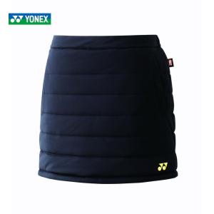 『出荷』ヨネックス YONEX テニスウェア レディース ウィメンズ中綿オーバースカート
