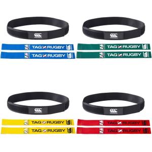 カンタベリー CANTERBURY ラグビーアクセサリー  TAG BELT SET AA00810｜kpi