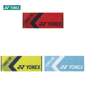 ヨネックス YONEX テニスタオル  スポーツタオル AC1061-2020