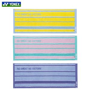 ヨネックス YONEX テニスアクセサリー  フェイスタオル
