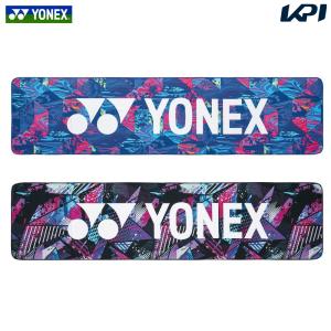 ヨネックス YONEX テニスタオル  クールタオル AC1097-2023『出荷』