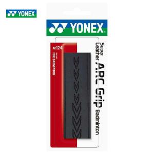 YONEX ヨネックス プレミアムグリップアルティマムレザー AC221