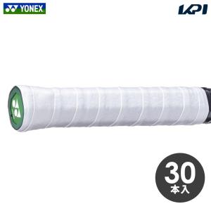 ヨネックス YONEX グリップテープ  ドライスーパーグリップ 30本入  テニス バドミントン AC149-30 『即日出荷』｜kpi