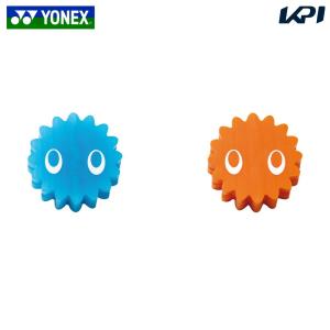 ヨネックス YONEX ジュニア テニス振動止め...の商品画像
