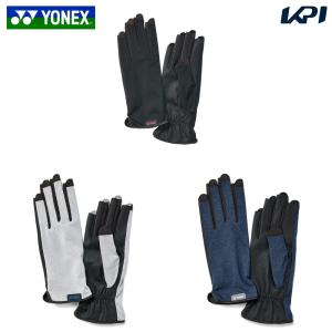 「ポスト投函便で送料無料」ヨネックス YONEX テニス手袋・グローブ テニスグローブ AC276