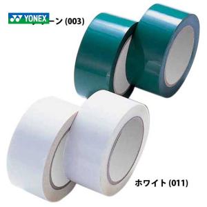 ラインテープ コートテープ テープ バドミントン ミニテニス 40mm