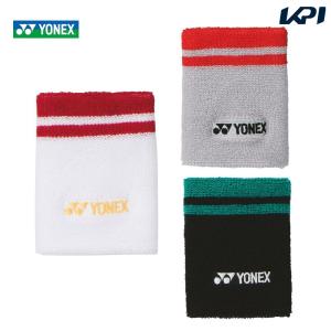 ヨネックス YONEX テニスアクセサリー リストバンド／１ヶ入