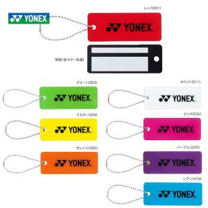 YONEX ヨネックス 「IDタグ AC500」テニス・バドミントン