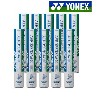 「365日出荷」ヨネックス YONEX バドミントンシャトルコック