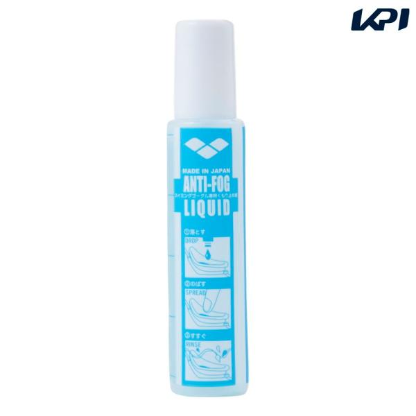 アリーナ ARENA 水泳ゴーグル    くもり止め液 AS5SGG80U